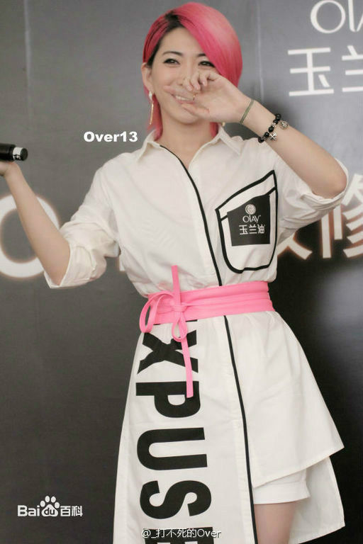 刘忻(Moraynia（中文音译：莫莱妮亚）)2015.5.19出席玉兰油上海美博会换领性感图片图集