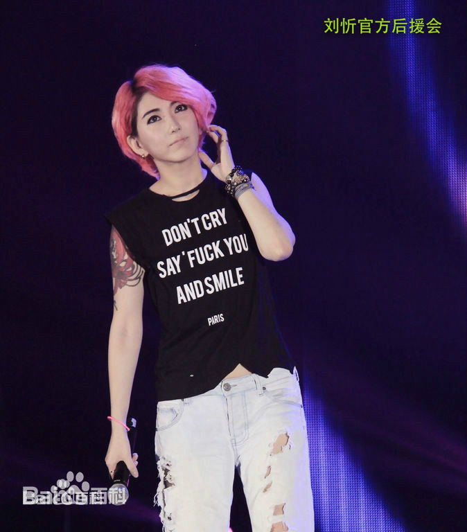 刘忻(Moraynia（中文音译：莫莱妮亚）)2015.5.22河南郑州歌友会壁纸壁纸