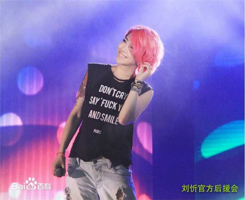 刘忻(Moraynia（中文音译：莫莱妮亚）)2015.5.22河南郑州歌友会壁纸壁纸