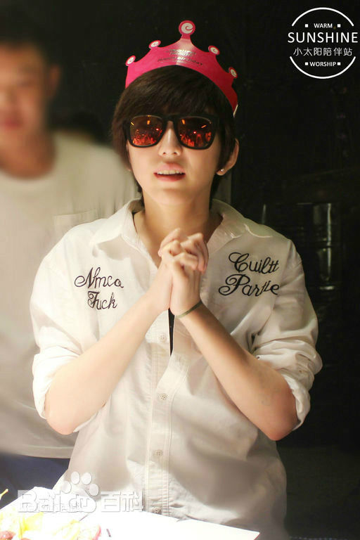 精选刘忻(Moraynia（中文音译：莫莱妮亚）)在《热舞之灵》片场照中的图册