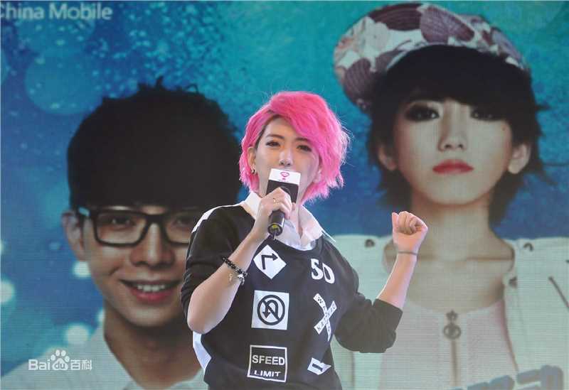 刘忻(Moraynia（中文音译：莫莱妮亚）)2014.12.20福建南平歌友会生活照