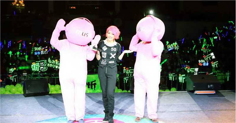 刘忻(Moraynia（中文音译：莫莱妮亚）)2014.12.20福建南平歌友会生活照