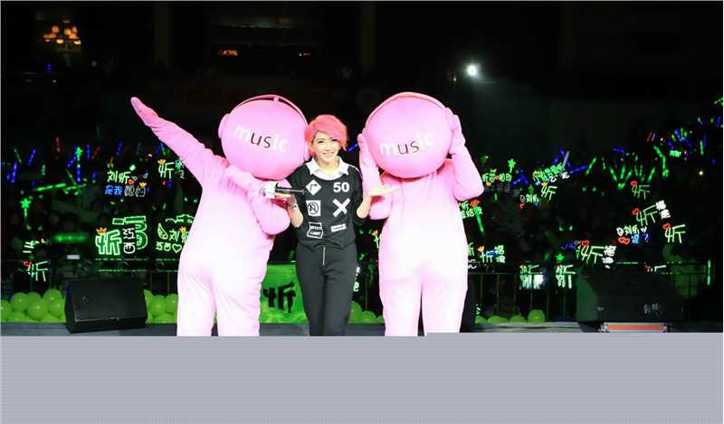 刘忻(Moraynia（中文音译：莫莱妮亚）)2014.12.20福建南平歌友会生活照