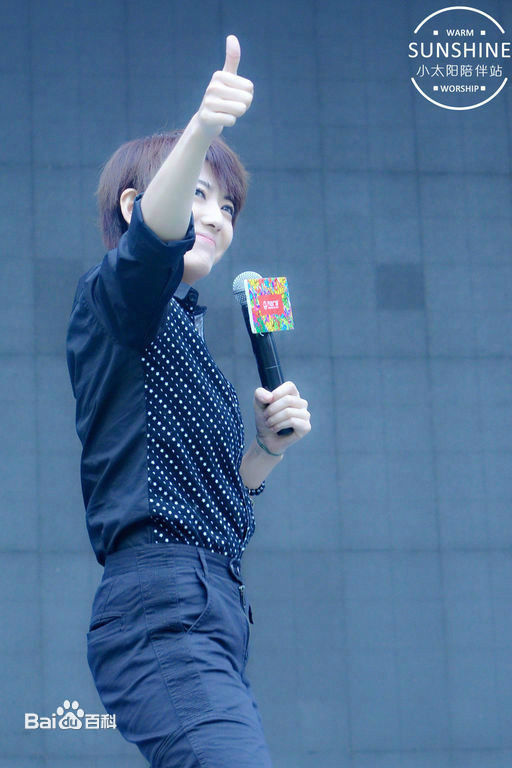 刘忻(Moraynia（中文音译：莫莱妮亚）)2015.6.27四川内江万达广场见面会图册