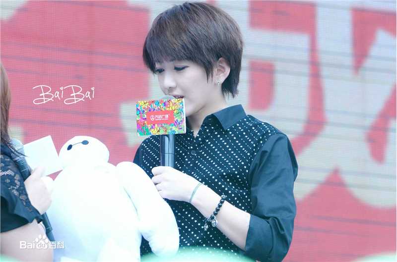 刘忻(Moraynia（中文音译：莫莱妮亚）)2015.6.27四川内江万达广场见面会图册