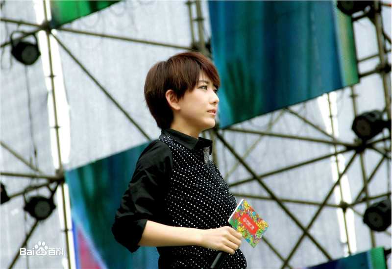 刘忻(Moraynia（中文音译：莫莱妮亚）)2015.6.27四川内江万达广场见面会图册