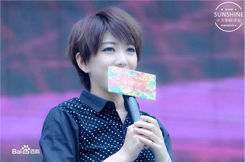 刘忻(Moraynia（中文音译：莫莱妮亚）)2015.6.27四川内江万达广场见面会图册