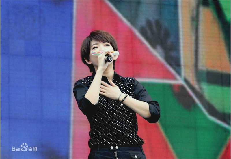 刘忻(Moraynia（中文音译：莫莱妮亚）)2015.6.27四川内江万达广场见面会图册