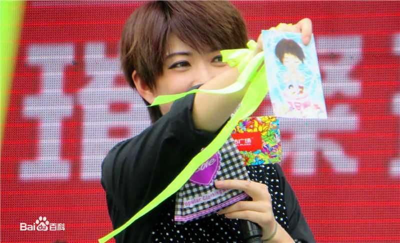 刘忻(Moraynia（中文音译：莫莱妮亚）)2015.6.27四川内江万达广场见面会图册