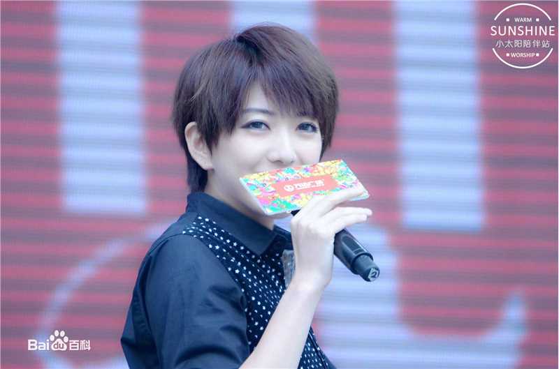 刘忻(Moraynia（中文音译：莫莱妮亚）)2015.6.27四川内江万达广场见面会图册