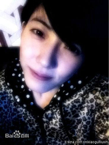 刘忻(Moraynia（中文音译：莫莱妮亚）)生活照（2007.1.20-2011.4.1）壁纸壁纸