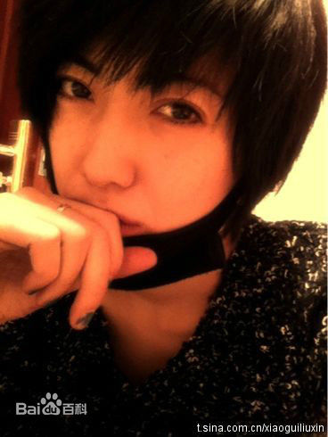 刘忻(Moraynia（中文音译：莫莱妮亚）)生活照（2007.1.20-2011.4.1）壁纸壁纸