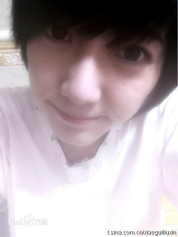 刘忻(Moraynia（中文音译：莫莱妮亚）)生活照（2007.1.20-2011.4.1）壁纸壁纸