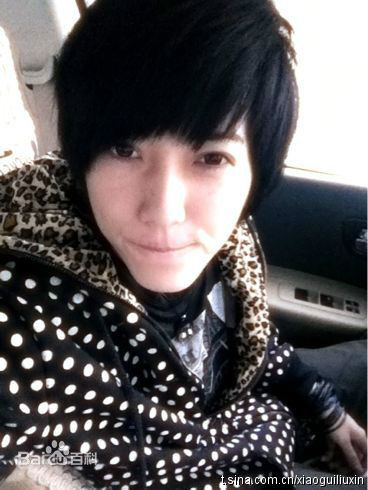 刘忻(Moraynia（中文音译：莫莱妮亚）)生活照（2007.1.20-2011.4.1）壁纸壁纸