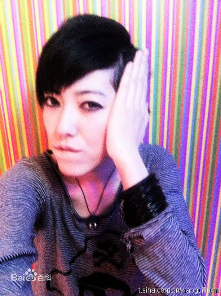 刘忻(Moraynia（中文音译：莫莱妮亚）)生活照（2007.1.20-2011.4.1）壁纸壁纸