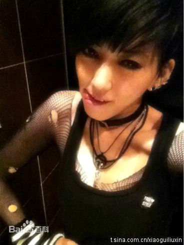 刘忻(Moraynia（中文音译：莫莱妮亚）)生活照（2007.1.20-2011.4.1）壁纸壁纸