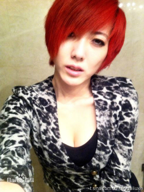 刘忻(Moraynia（中文音译：莫莱妮亚）)生活照（2007.1.20-2011.4.1）壁纸壁纸