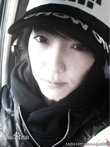 刘忻(Moraynia（中文音译：莫莱妮亚）)生活照（2007.1.20-2011.4.1）壁纸壁纸