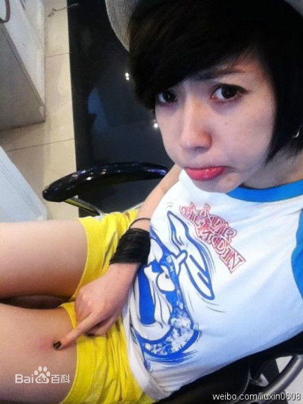 刘忻(Moraynia（中文音译：莫莱妮亚）)生活照（2011.4.4-2011.12.31）图片图册