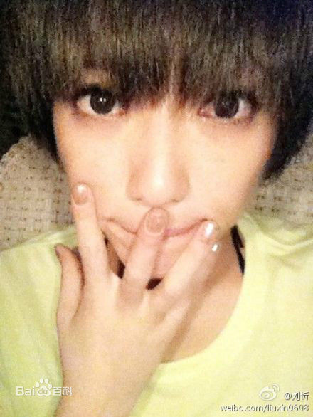 刘忻(Moraynia（中文音译：莫莱妮亚）)生活照（2012.1.1-2012.12.31）图片图集