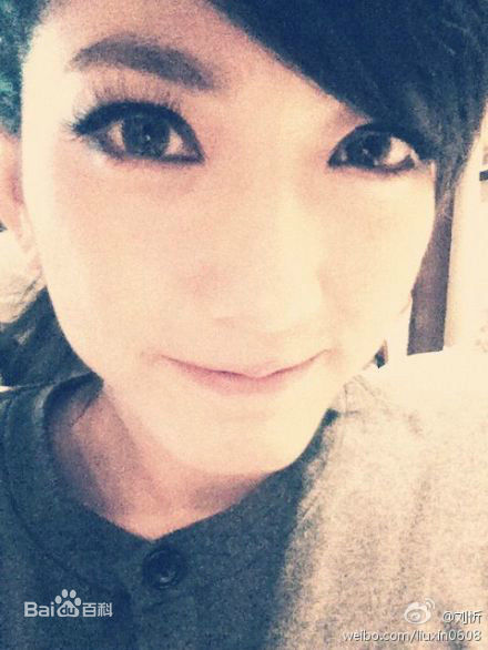 刘忻(Moraynia（中文音译：莫莱妮亚）)生活照（2012.1.1-2012.12.31）图片图集