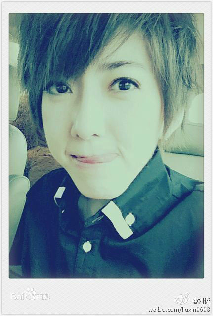 刘忻(Moraynia（中文音译：莫莱妮亚）)生活照（2012.1.1-2012.12.31）图片图集