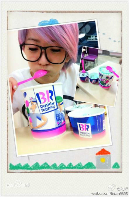 刘忻(Moraynia（中文音译：莫莱妮亚）)生活照（2012.1.1-2012.12.31）图片图集