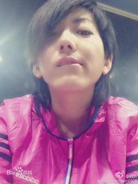 刘忻(Moraynia（中文音译：莫莱妮亚）)生活照（2013.1.1-2013.12.31）图片图集