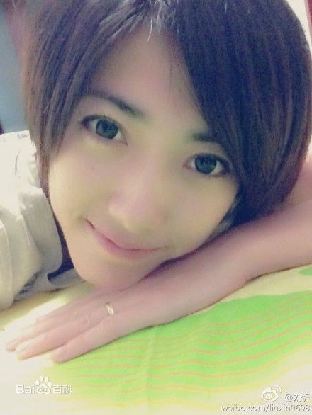 刘忻(Moraynia（中文音译：莫莱妮亚）)生活照（2013.1.1-2013.12.31）图片图集