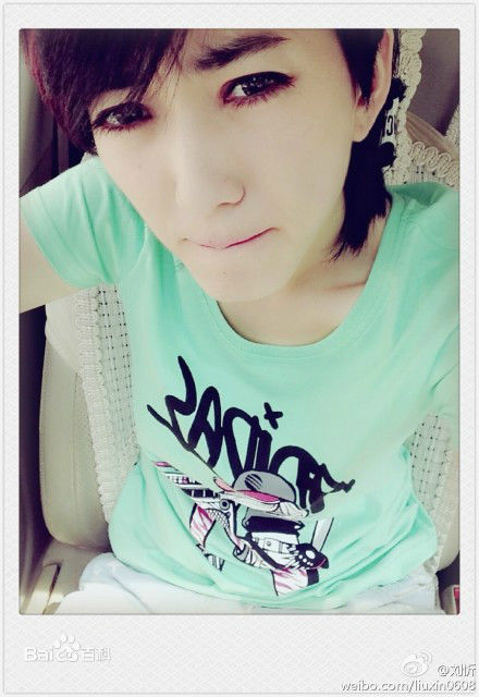 刘忻(Moraynia（中文音译：莫莱妮亚）)生活照（2013.1.1-2013.12.31）图片图集