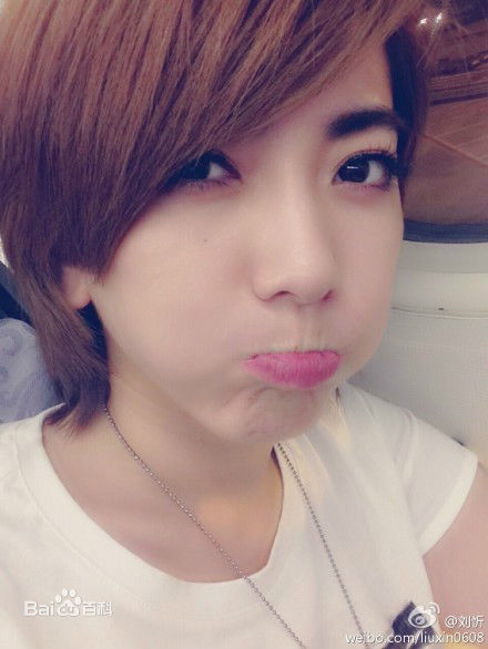 刘忻(Moraynia（中文音译：莫莱妮亚）)生活照（2013.1.1-2013.12.31）图片图集