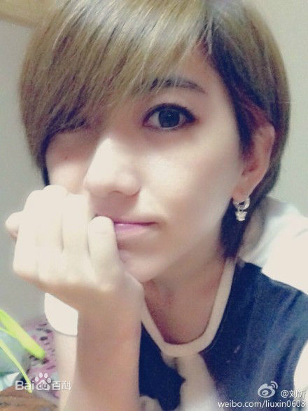 刘忻(Moraynia（中文音译：莫莱妮亚）)生活照（2013.1.1-2013.12.31）图片图集