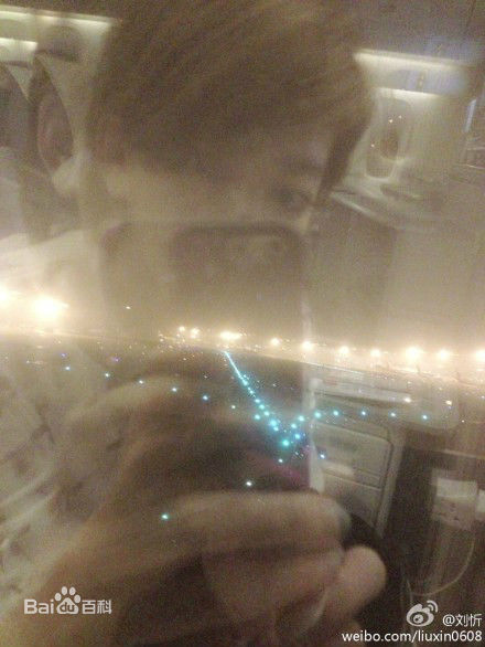 刘忻(Moraynia（中文音译：莫莱妮亚）)生活照（2013.1.1-2013.12.31）图片图集