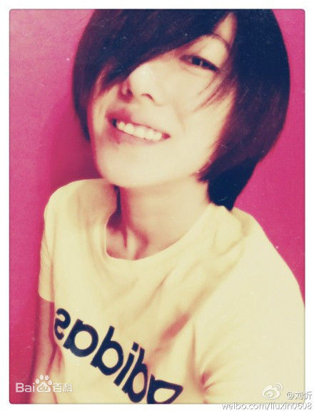 刘忻(Moraynia（中文音译：莫莱妮亚）)生活照（2013.1.1-2013.12.31）图片图集