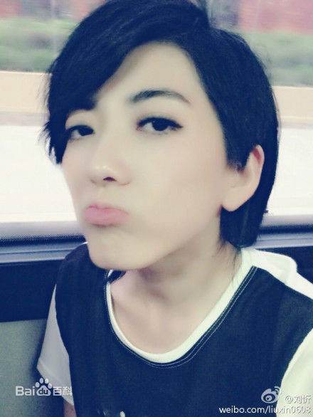 刘忻(Moraynia（中文音译：莫莱妮亚）)生活照（2013.1.1-2013.12.31）图片图集