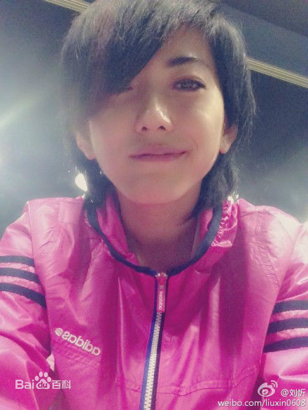 刘忻(Moraynia（中文音译：莫莱妮亚）)生活照（2013.1.1-2013.12.31）图片图集