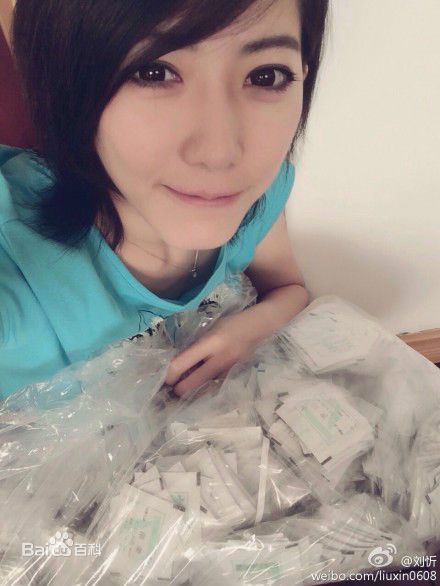 刘忻(Moraynia（中文音译：莫莱妮亚）)生活照（2014.1.1-2014.12.31）性感图片图集