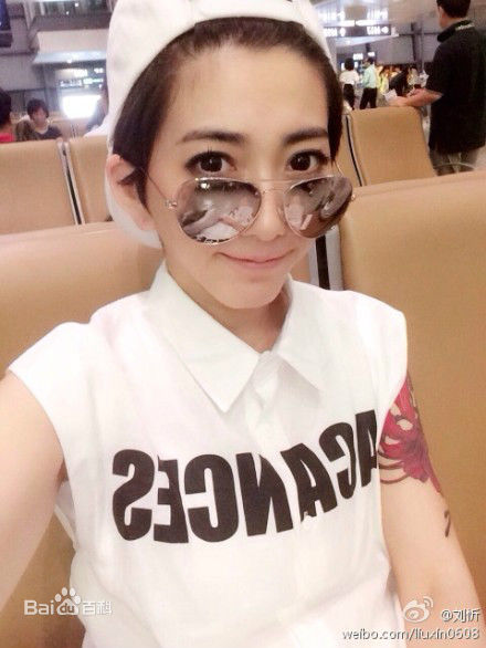 刘忻(Moraynia（中文音译：莫莱妮亚）)生活照（2014.1.1-2014.12.31）性感图片图集