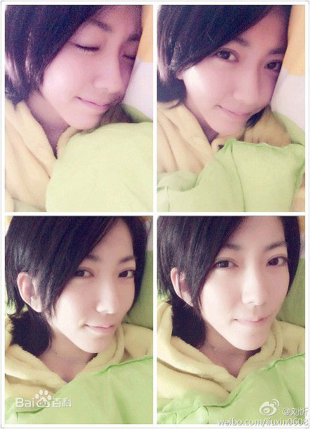 刘忻(Moraynia（中文音译：莫莱妮亚）)生活照（2014.1.1-2014.12.31）性感图片图集