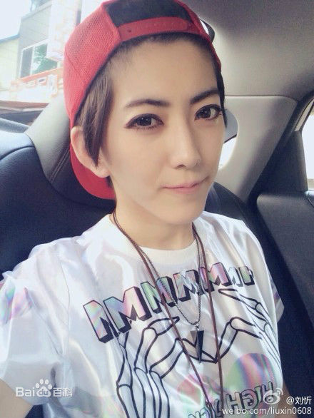 刘忻(Moraynia（中文音译：莫莱妮亚）)生活照（2014.1.1-2014.12.31）性感图片图集