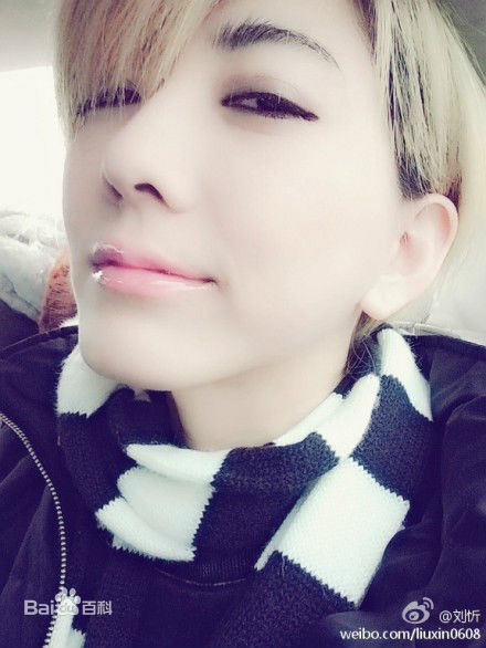 刘忻(Moraynia（中文音译：莫莱妮亚）)生活照（2014.1.1-2014.12.31）性感图片图集