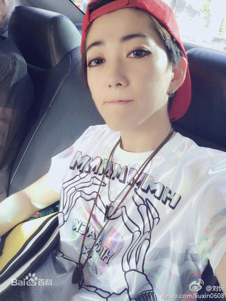 刘忻(Moraynia（中文音译：莫莱妮亚）)生活照（2014.1.1-2014.12.31）性感图片图集