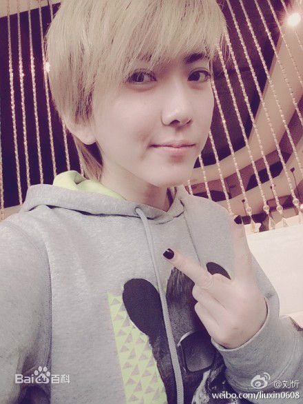 刘忻(Moraynia（中文音译：莫莱妮亚）)生活照（2014.1.1-2014.12.31）性感图片图集