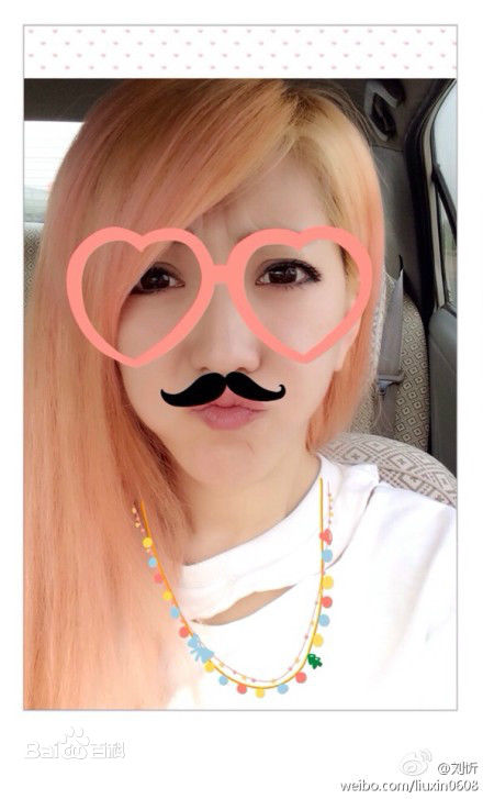 刘忻(Moraynia（中文音译：莫莱妮亚）)生活照（2014.1.1-2014.12.31）性感图片图集