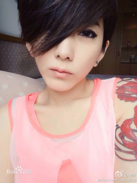 刘忻(Moraynia（中文音译：莫莱妮亚）)生活照（2014.1.1-2014.12.31）性感图片图集