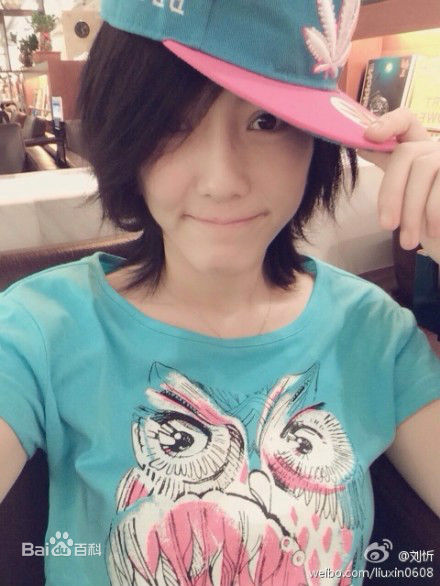 刘忻(Moraynia（中文音译：莫莱妮亚）)生活照（2014.1.1-2014.12.31）性感图片图集