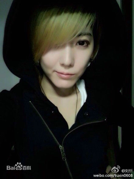 刘忻(Moraynia（中文音译：莫莱妮亚）)生活照（2014.1.1-2014.12.31）性感图片图集