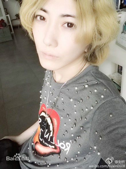 刘忻(Moraynia（中文音译：莫莱妮亚）)生活照（2014.1.1-2014.12.31）性感图片图集