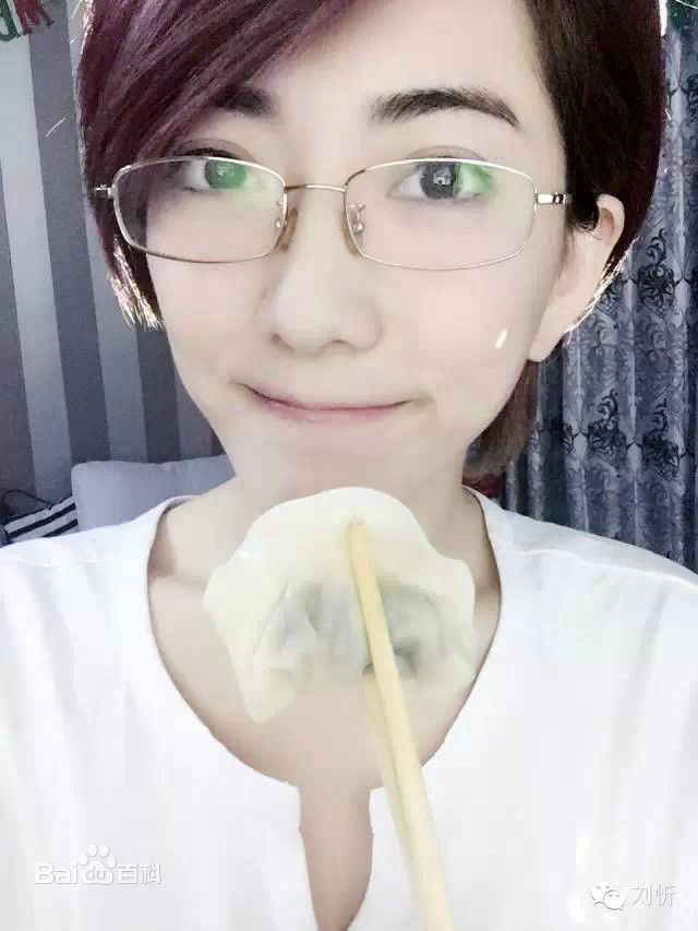 刘忻(Moraynia（中文音译：莫莱妮亚）)生活照（2015.1.1-2015.12.31）图册