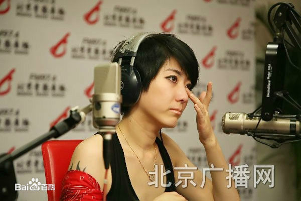 刘忻(Moraynia（中文音译：莫莱妮亚）)做客各类专访（2008.1.1-2012.12.31）素颜照相册